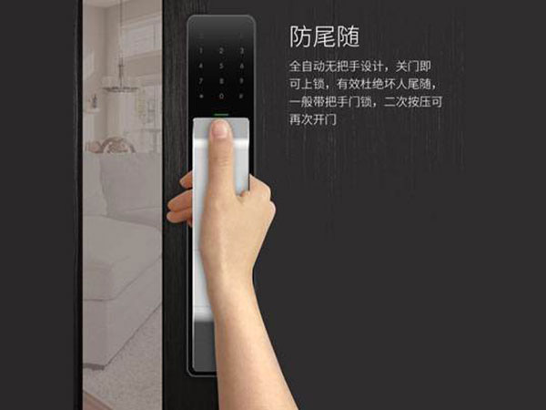 黄陵24小时上门开锁公司